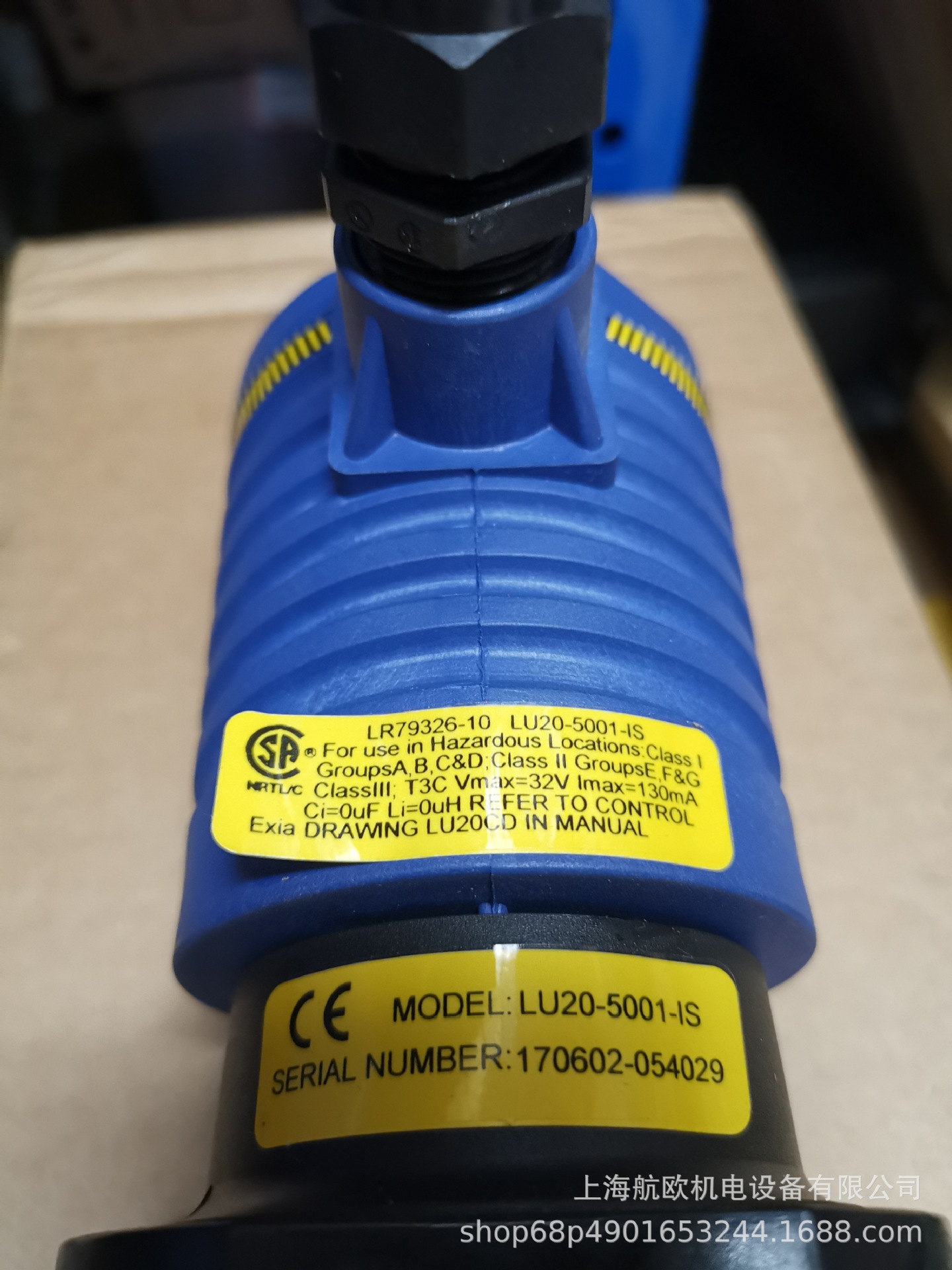 FLOWLINE液位计CT08-00/CT03-01/ LU20-5061-IS/LU13-5001