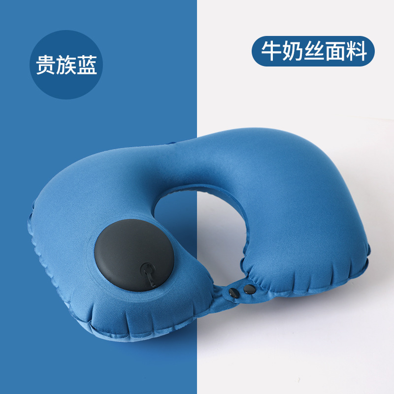 U型枕ミルク糸tpu押圧インフレータブル枕屋外携帯首枕はins風u型枕を収納できます。|undefined