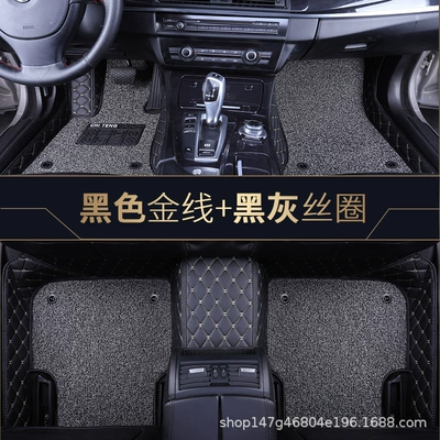 Suitable for Geely XingyueL (Monjaro) New Emgrand GL Xingrui Foot Mat Hao Yue Bo Yue Rui Bin fully enclosed car foot mat (Modelə uyğun ayaqaltı) - black-rice-black-gray-double