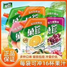 Ǒζ400gζȹ֭Lζwܴb