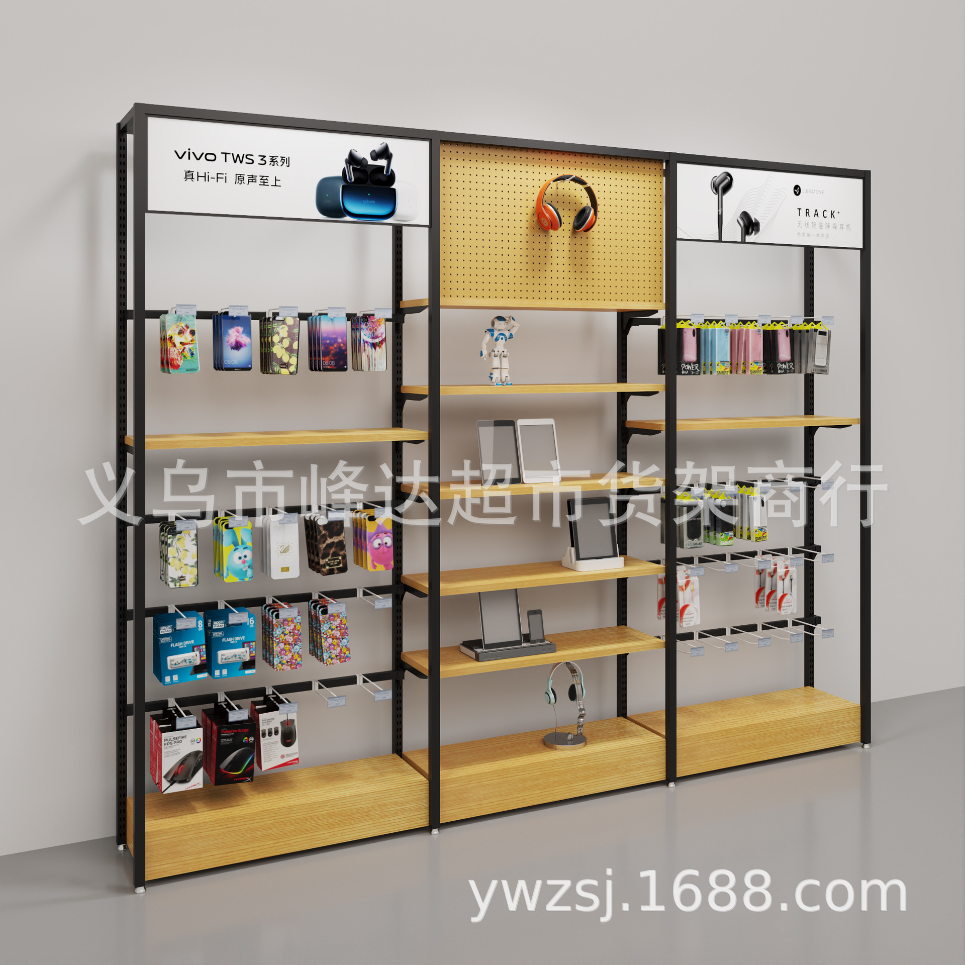 原创中岛展示架 文具店袜子优品钢木文创百货饰品商超货架