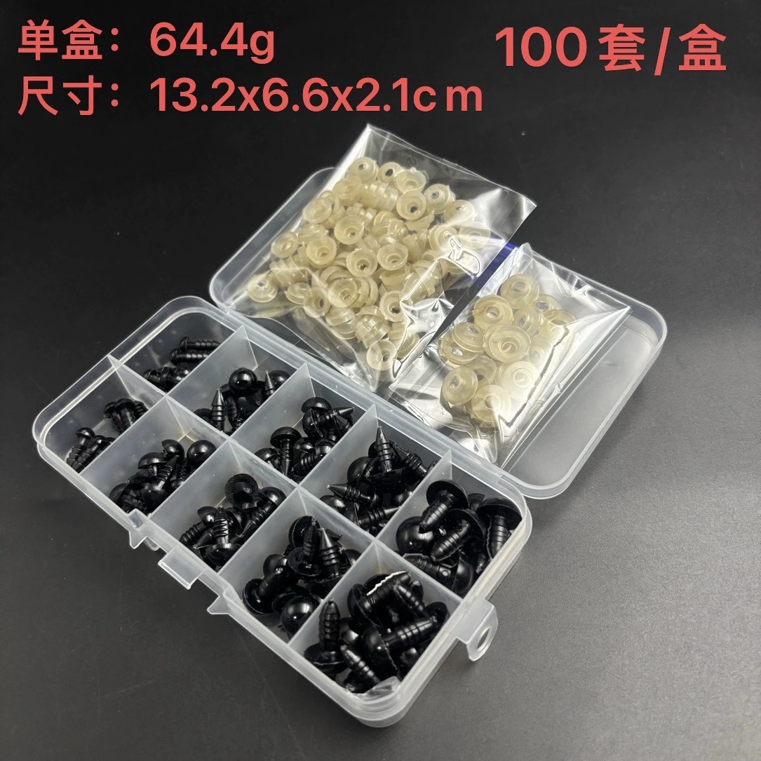 150PCS пластиковый глаз глаз глаз глаз глаз черный глаз глаз черный глаз винт глаз в штучной коробке плюшевая кукла DIY полный черный глаз