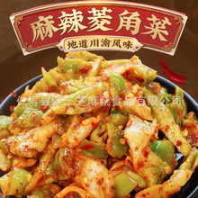 ����������ǲ��Ĵ�ե�˽z�̲����r������˴��^�����e�خa���