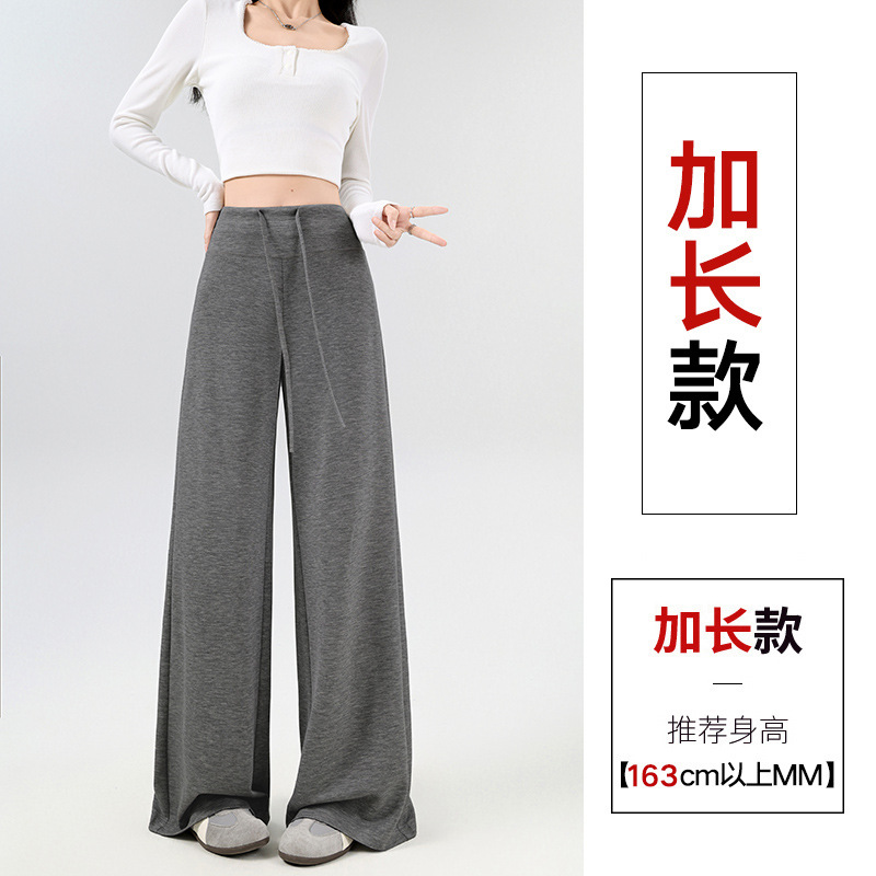 [autumn upgrade] light gray-lengthened / 40-47.5kg