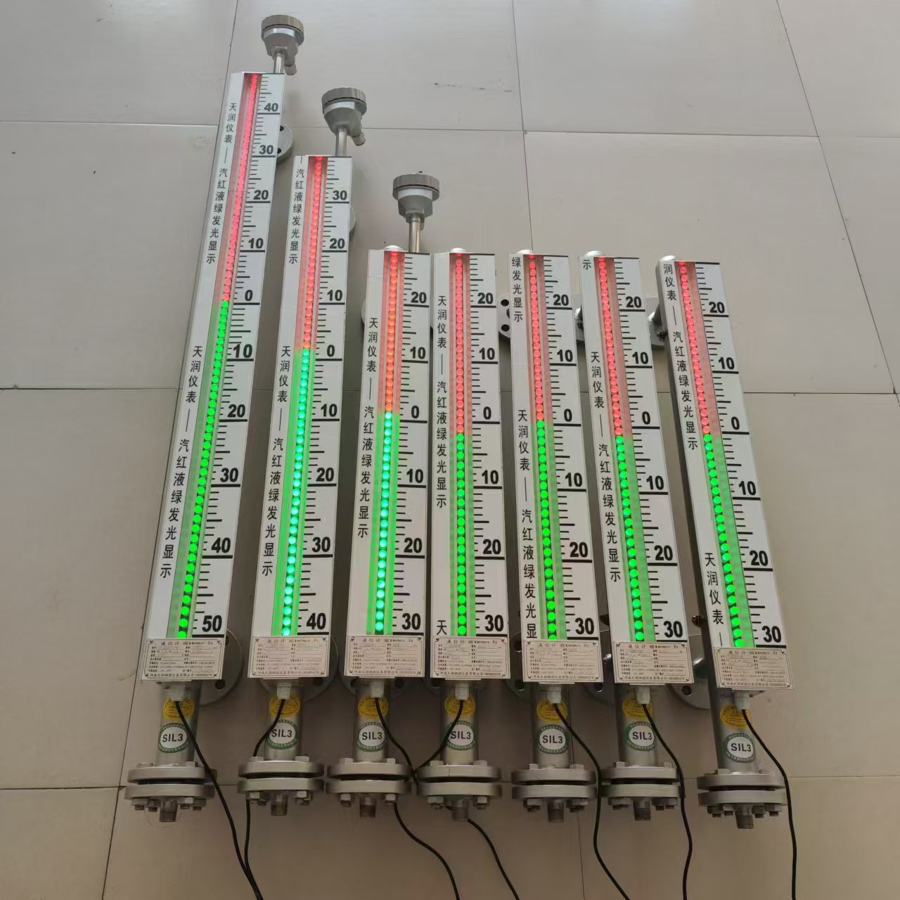 光电双色液位计 磁敏电子液位计 磁敏双色液位计