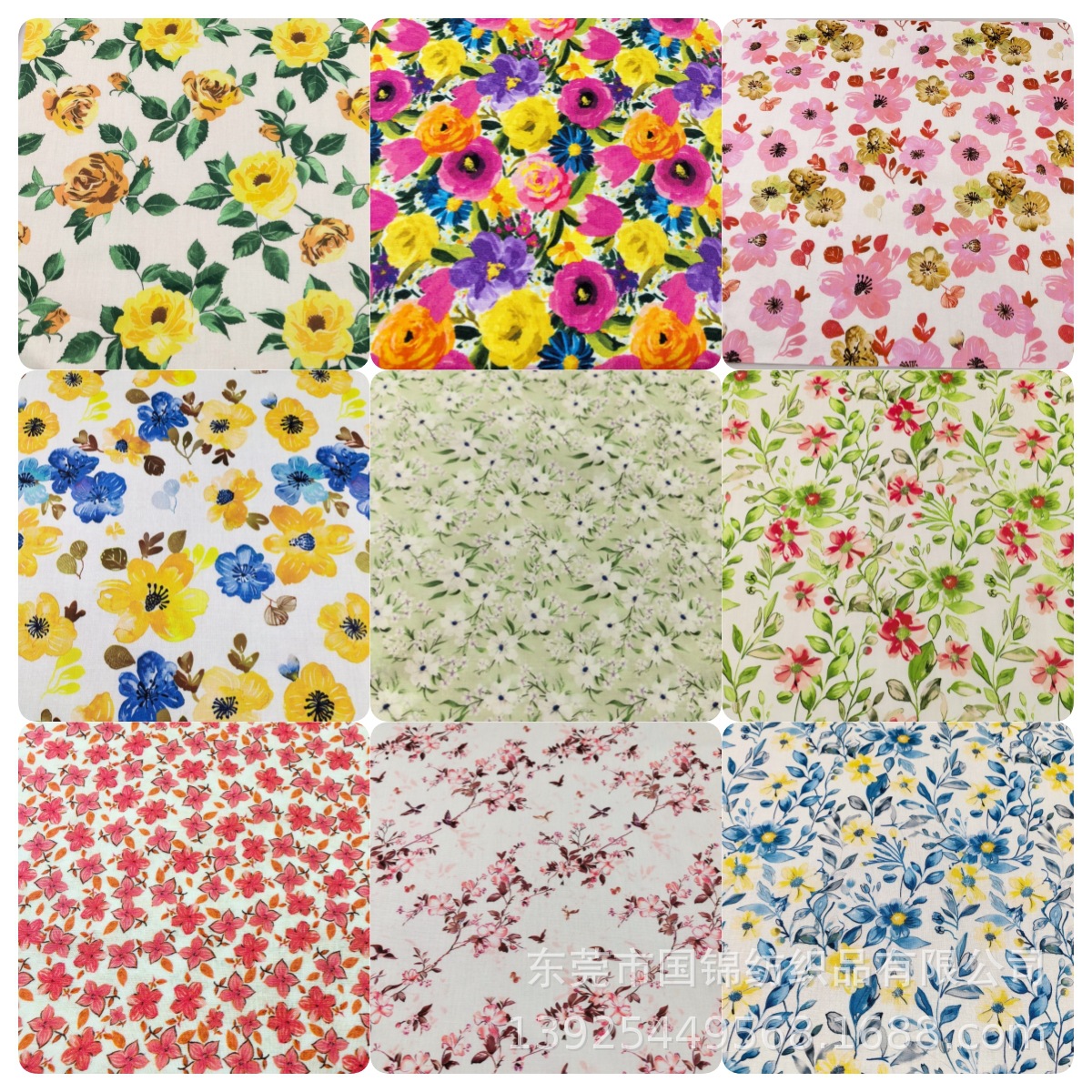 田园风玫瑰印花布 全棉40支府绸印花 童装女装服装家居服玩具面料