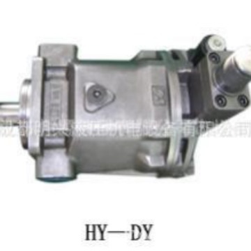 HY轴向柱塞泵HY63M-RP，压力31.5mpa.流量63ml/r