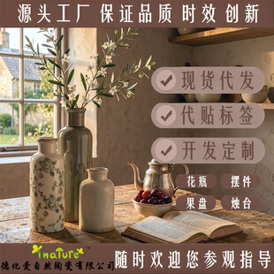 �羳���Q���u�����մ��׽M���b��ƿ���я͹���@�����໨��