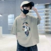 Ct516#light bean gray