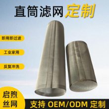 304���P��^�V�WͲ10-2500Ŀ�A���ιܵ��������Y�W��߅�����_�׾W