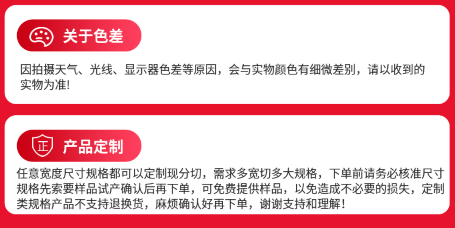 O1CN01nrgJVS1Y7Y0Zmi6ek_!!2213289723012-0-cib.jpg?__r__=1748011055620