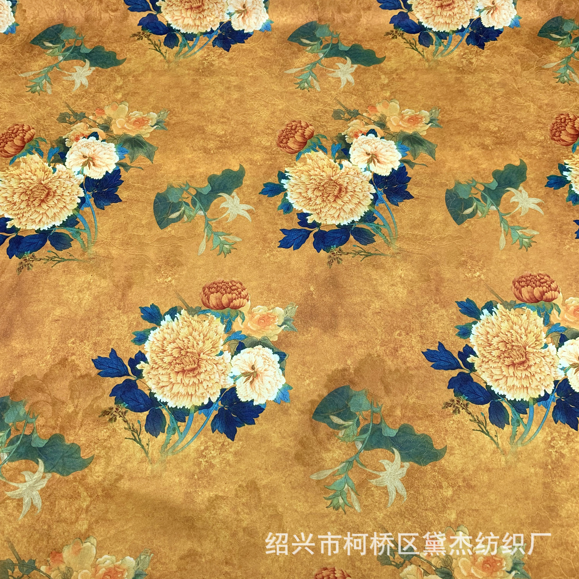 Peonía jacquard satin pequeño Tang tela impresa nueva ropa infantil china vestido de té tela colgante