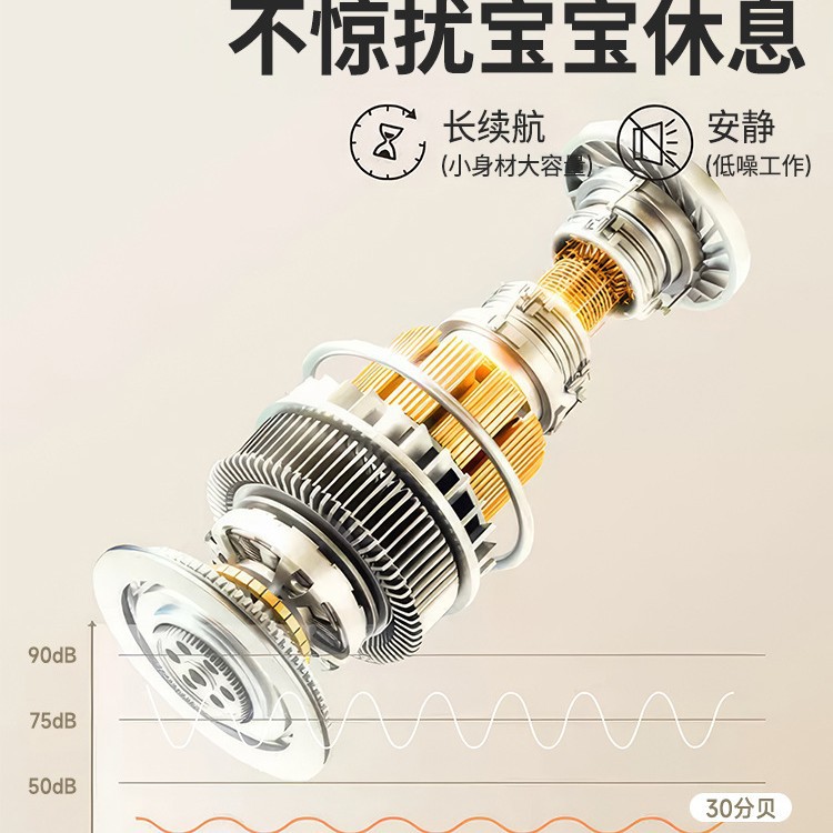 Bebé acariciando el sueño, tranquilizando las palmas, persuadiendo al bebé para que duerma, el bebé se acuesta, persuade al bebé para que se duerma y duerma, bofetada en febrero