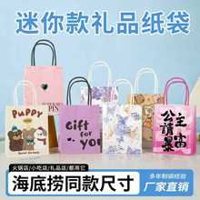 ţƤ�������ƿ�ӡLOGO�R��������������ד�ͬ��YƷmini������؛