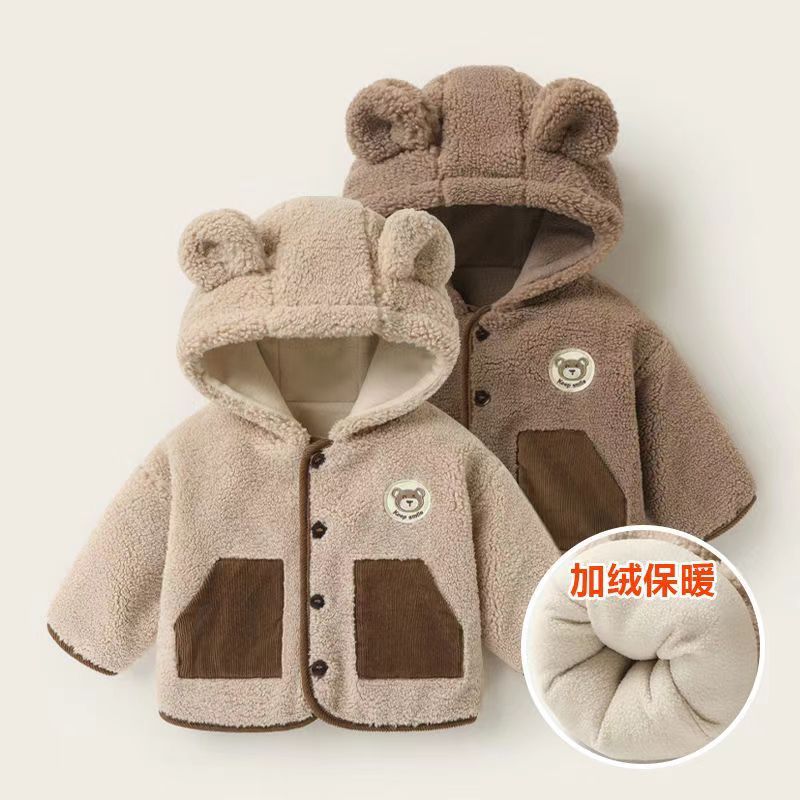 婴儿衣服毛毛连帽外套冬装男童秋冬新款棉袄棉服宝宝保暖上衣
