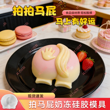 �R�ꄓ����Ʒģ�����Rƨ�����̃��pƤ�����c�決ʳƷ�����zģ��