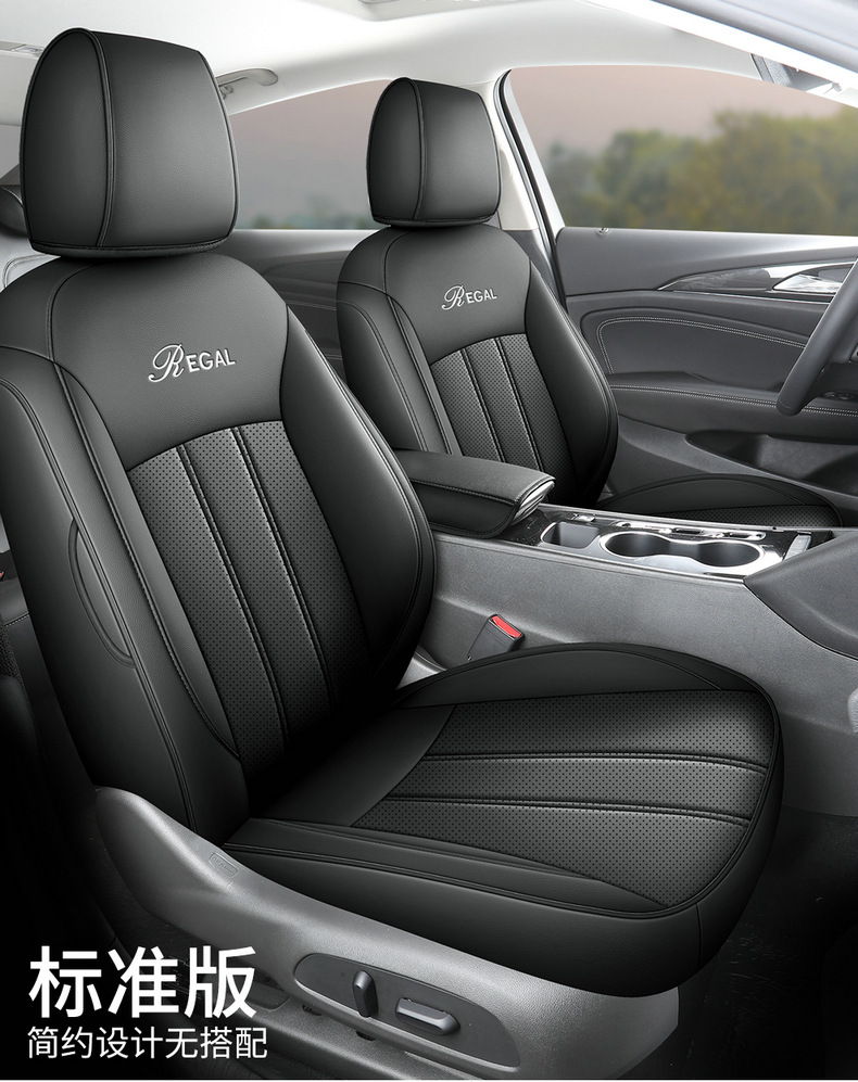 New Buick New Regal Special Seat Cover Full Package 19-24 New Regal 2.0T Car Cushion Four Seasons Seat Cover