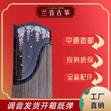 ��׼�Ź~�ٳ��W����̌W���������WԺ���]����ʮ��ȫ��