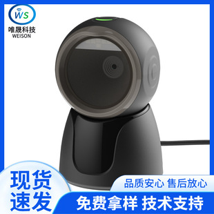 X10����ƽ̨������Ʒ�l�a���y֧���ߴaƽ̨���y΢�Ŷ��S�a������