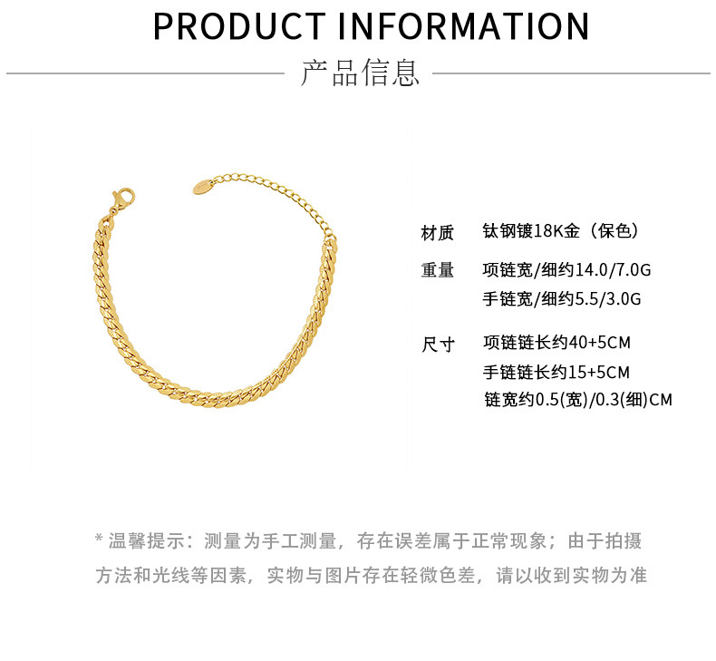 Marka European and American Exaggerated Ins Double Layer Personalized Minority Titanium Steel Neckla