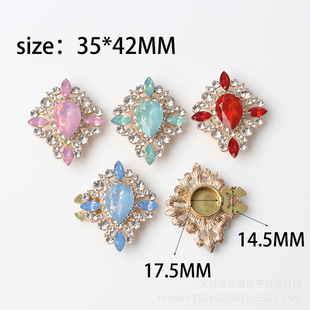 �羳�¿�35*42mm����ˮ��ˮ荼~����diy���b�����ۚW��ˮ��荿�