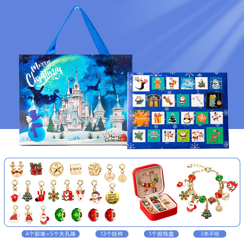 인기 429 Dongdongle + 빨간색 보석함