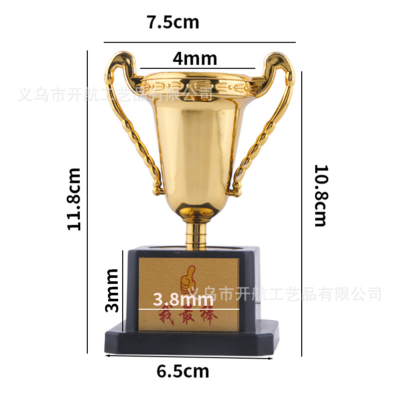 Jardín de infantes Kaihang trofeos de plástico medallas de regalo transfronterizas mayoristas medallas de premios de aprendizaje se pueden imprimir