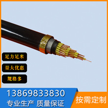 青島供應  銅芯耐火電力電纜電纜 NH-VV-4*240  鎧裝電纜線 供應