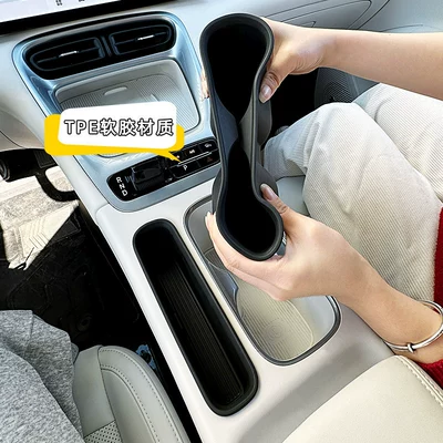 Other Automotive Interior Supplies — Interior Decoration Items