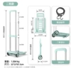 (2 rounds) Mint green [Tielie rod delivery strap three -gear adjustment]