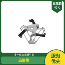 schnerider �����  �\���c�C���� VRKP6YYYYY00E04