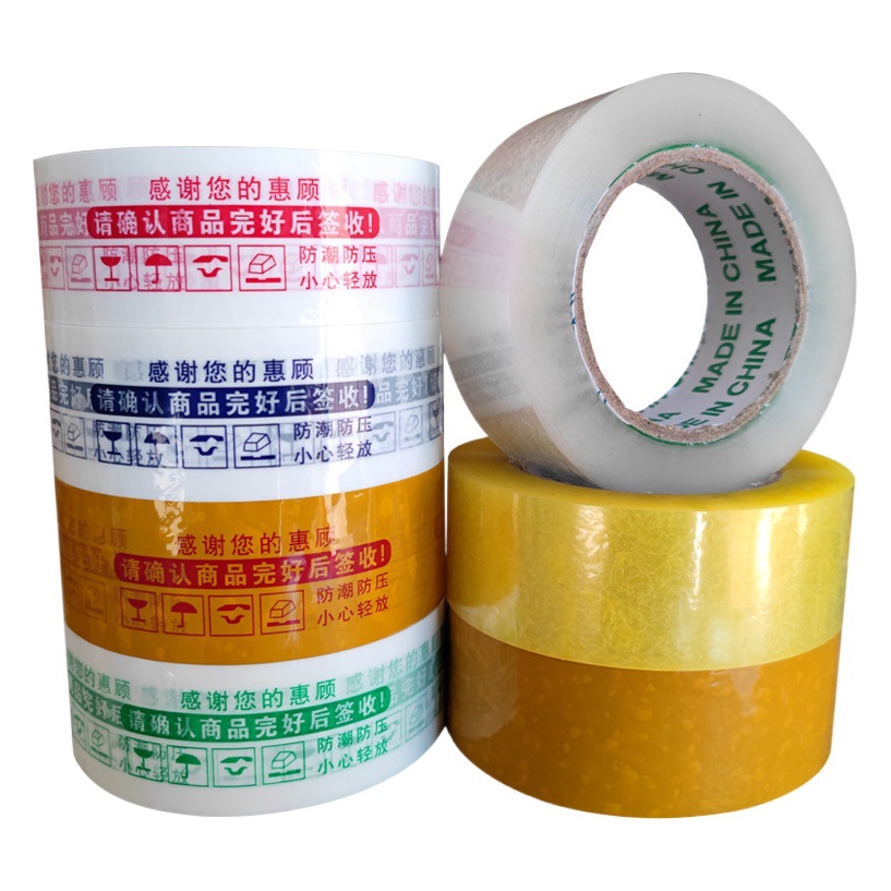 Pegamento de sellado transparente con advertencia de impresión, fabricante de papel adhesivo de embalaje expreso de color, caja completa de cinta adhesiva de sellado al por mayor