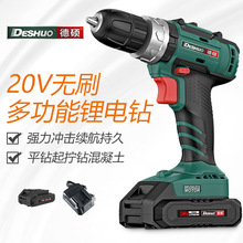 ´Tßoˢ늳ʽֱ늄ݽz֘荴荿