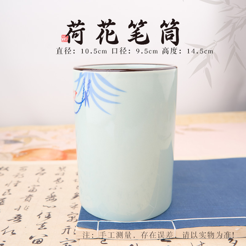 연꽃 [큰]]