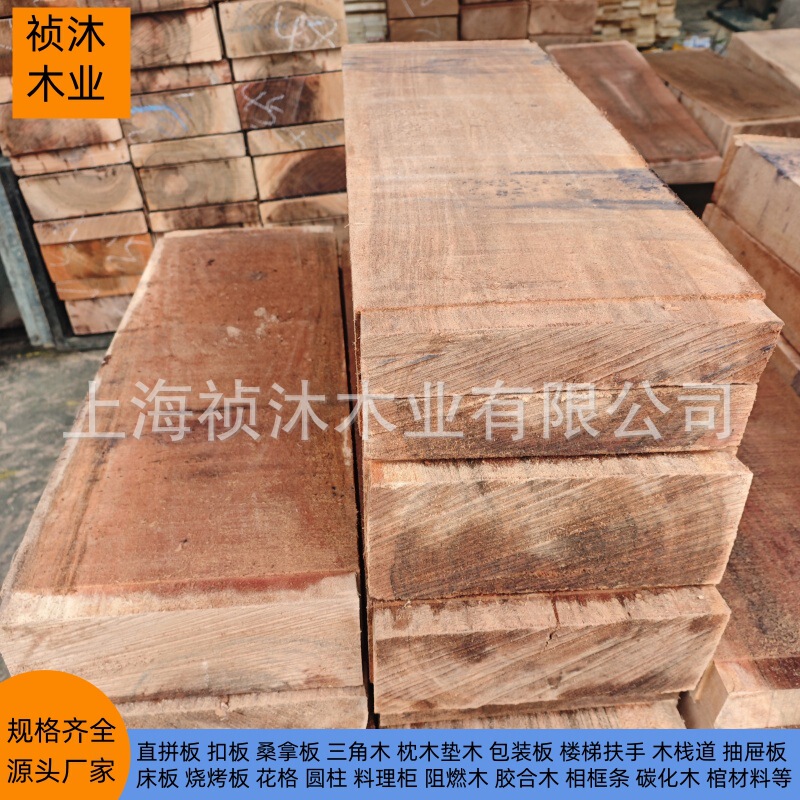 Red Willow Eucalyptus Wood Square Ship Cushion Waterproof Sliding Boots Board Willow Eucalyptus Handrail Hardwood Sleepers Outdoor Anticorrosive Wood