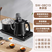 �K����ȫ�Ԅ���ˮ��ˮ���ݲ茣�ò�̨һ�w늟�ˮ�س�ˮ�CǶ��ʽ
