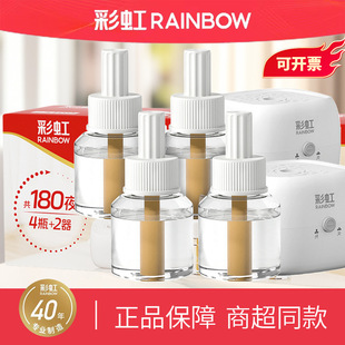 �ʺ��������늟�����Һ�oζ���Һ�w�����a��������