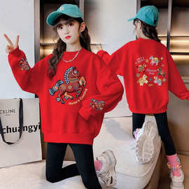 女童加绒卫衣2026新款马年红色过年服儿童保暖上衣大童秋冬套头衫