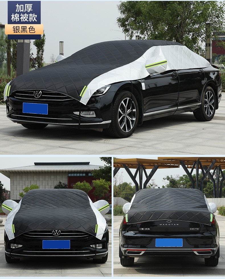 Car Cover, Thickeneded Quilt, Half Cover, Anti-Smash, Anti-Hail, Winter Anti-Freeze, Snow Cover, Anti-Frost, Sun Protection and Heat Insulation