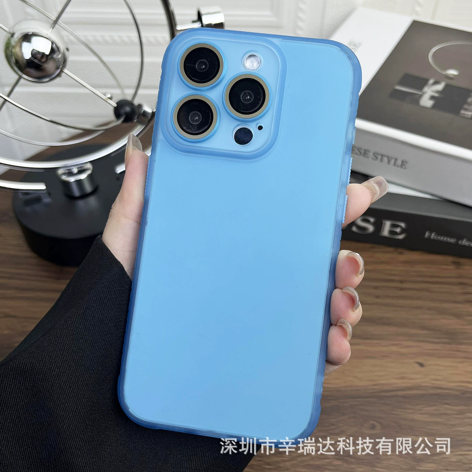 Чехол совместимый с Apple, матовый iPhone 14, защитный чехол, айфон, 17прям, защита осенью