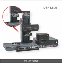 �ձ�С��KOSAKA�ֲڶ�݆��һ�w�CDSF-L800