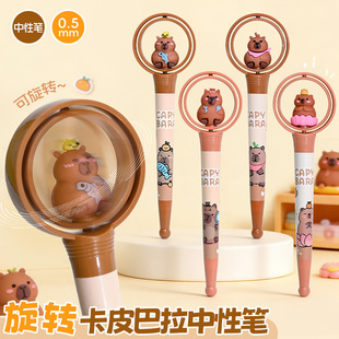 �羳�����D���ԹP�W��С�Y��Ȥζ�D�D�Pˢ�}�P0.5m��ɫ���ֹP���l