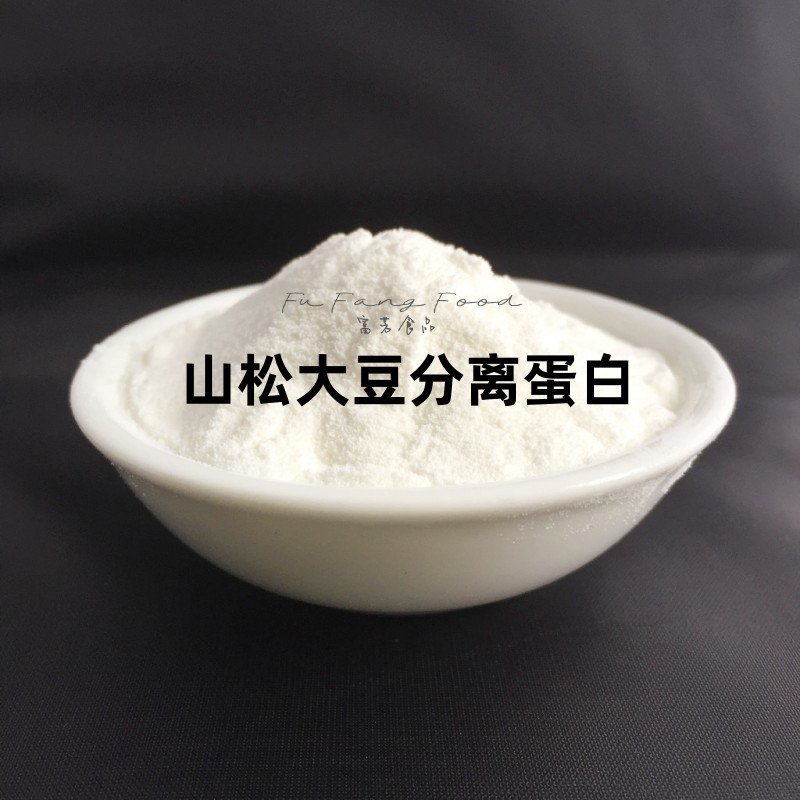 大豆分离蛋白肉制品豆制品面制品专用滚揉型注射型分散型分离蛋白