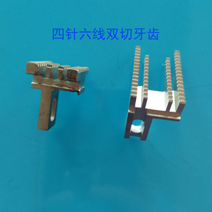 �������ƴ�p�C�p�І������X�Ͳ���������������X���������X