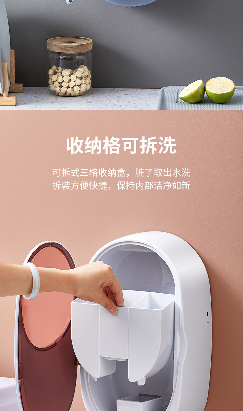 筷子筒_10.jpg