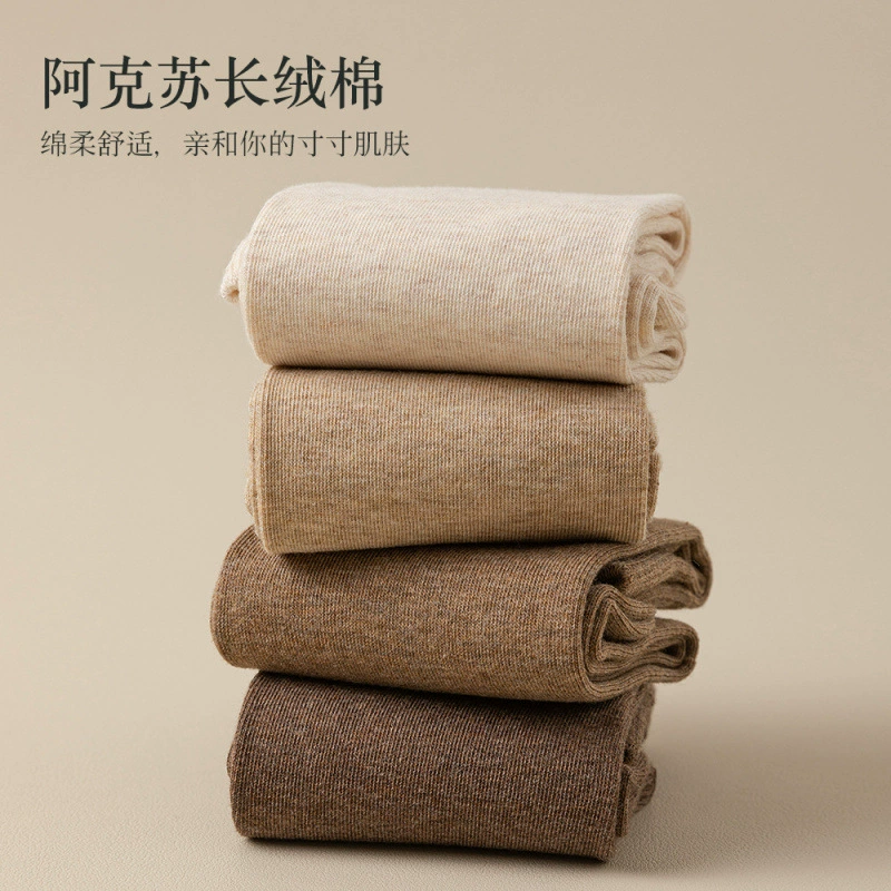 Autumn demi-season Japanese non-slip knee socks, fitted, mid-length