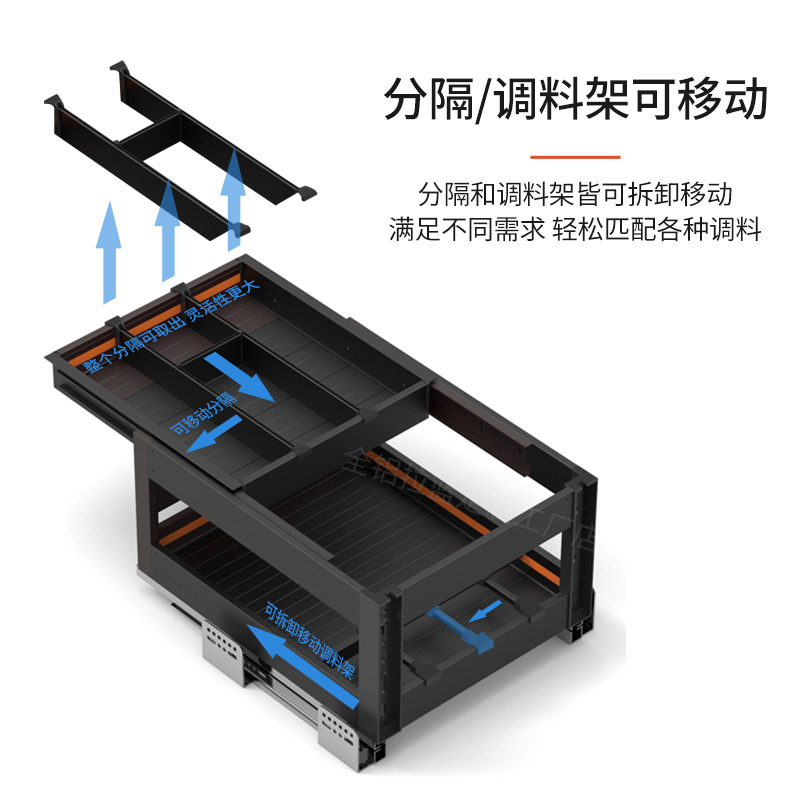 Gabinete de cocina condimento canasta Puerta Abierta cajón gabinete de aleación de aluminio estante de almacenamiento cocina piso gabinete de almacenamiento de aleación de aluminio cajón