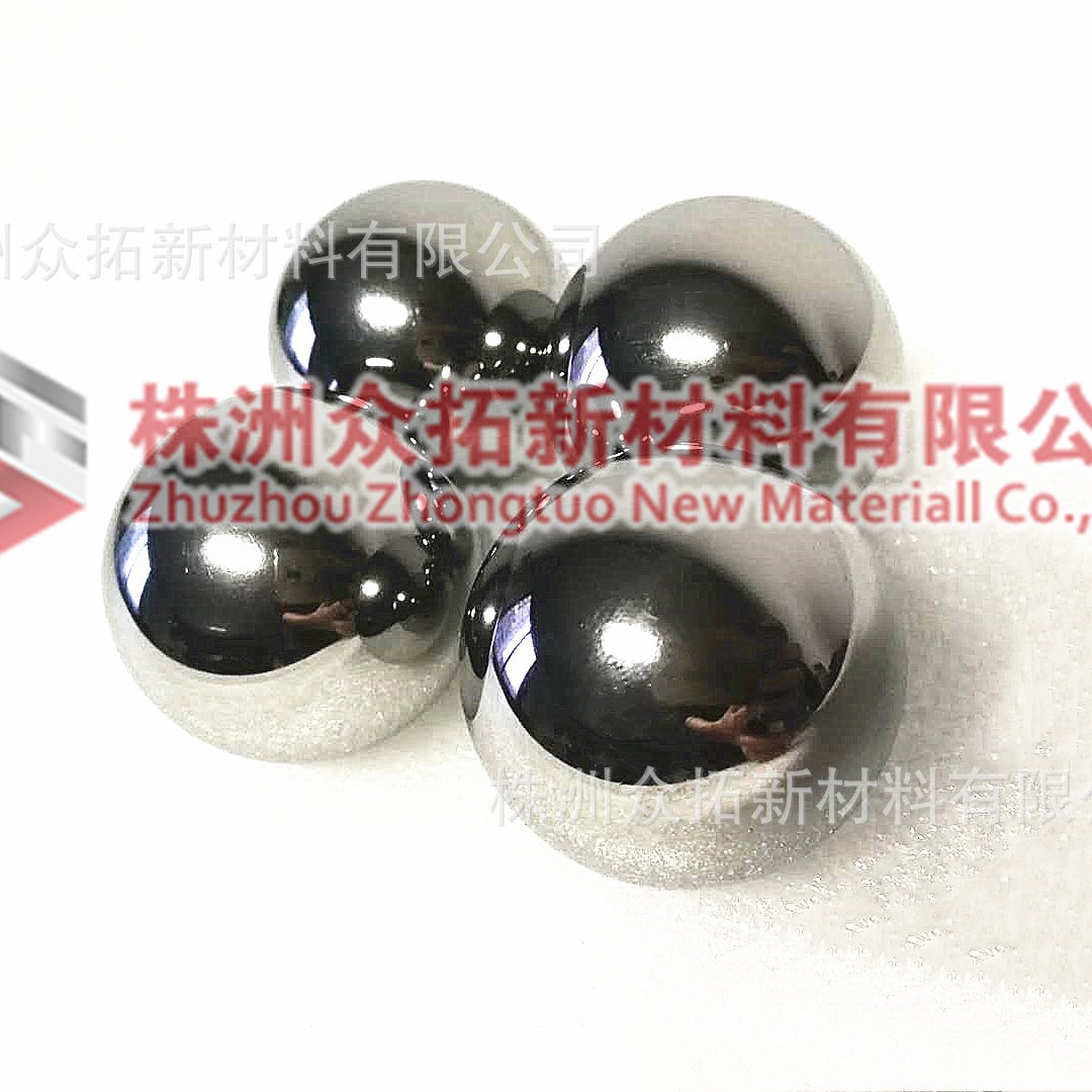 钨合金 钨镍铁合金球