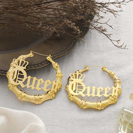 欧美跨境热卖耳环 时尚个性 Queen 皇冠镂空竹节耳环耳饰厂家直销