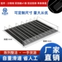 农夫山泉自动商用超市滑道